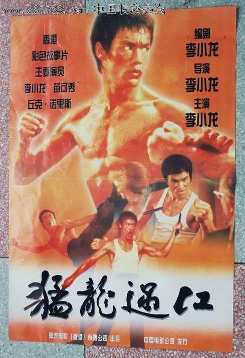 购买鲁顿大学文凭毕业证